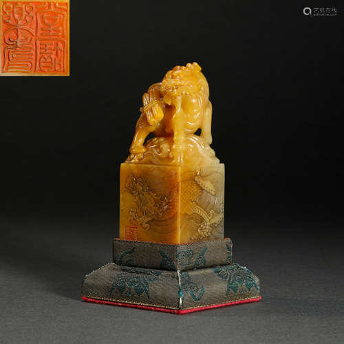 ShouShan stone Seal with Dragon Grain from Qing