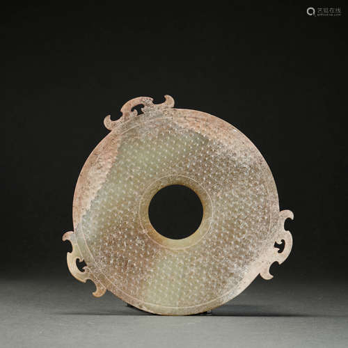 HeTian Jade Disk from Han