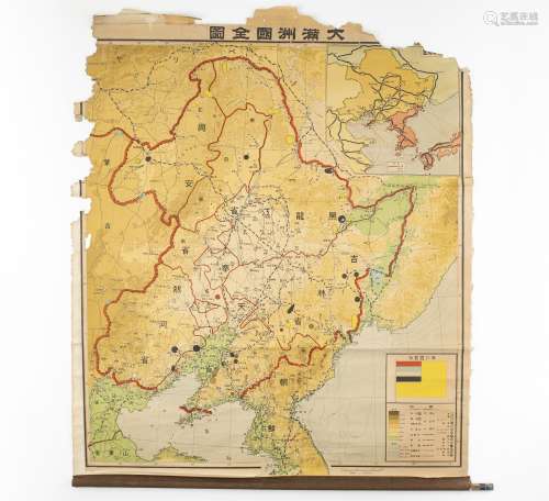 大滿洲國全圖