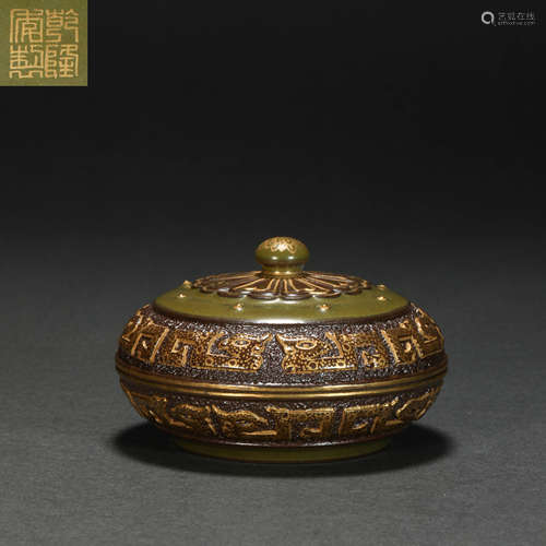 Green Glazed COntainer with Cap from Qing