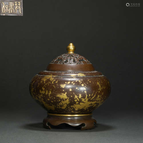 Tracing Golden Copper Censer from Ming