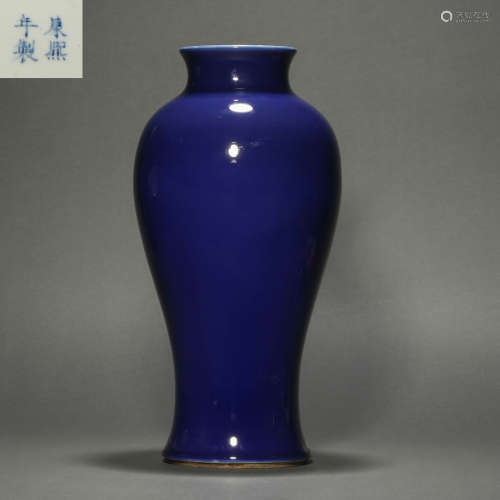 Blue Glazed Showing Vase from Qing