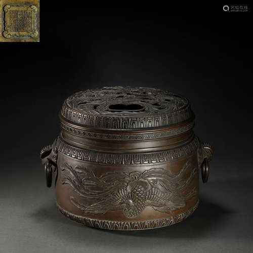 Two ears Copper Container with Cap from Qing