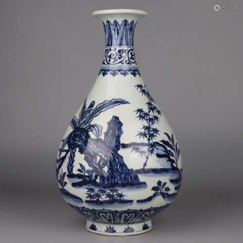 Blue And White Plantain Pear-Shaped Vase