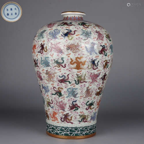 Wucai Phoenix Meiping Vase