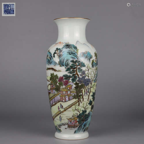 Famille Rose Landscape And Figure Vase