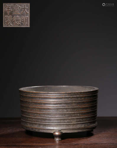 Bronze Stripe Pattern Tripod Censer, With Xuande Mark