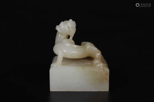 White Jade Dragon Seal