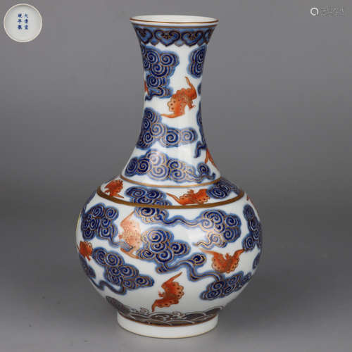 Underglaze Blue And Copper Red Glaze Bat And Clouds Vase