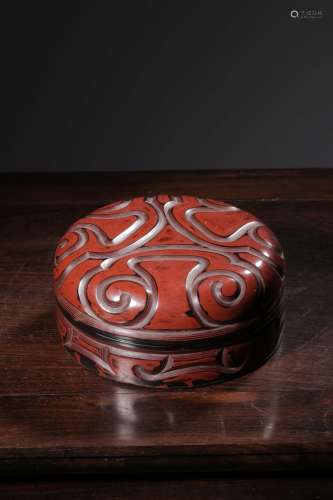 Carved Cinnabar Lacquer Ruyi Pattern Box And Cover