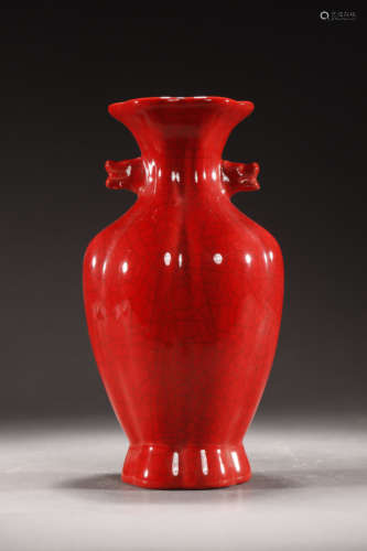 Ru Type Red-Glaze Double-Eared Vase