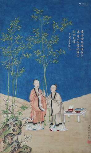 Lang Shiningg, Chinese Figure And Bamboo Painting