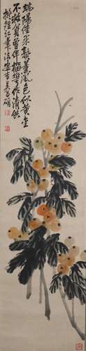 Wu Changshuo, Chinese Loquat Painting