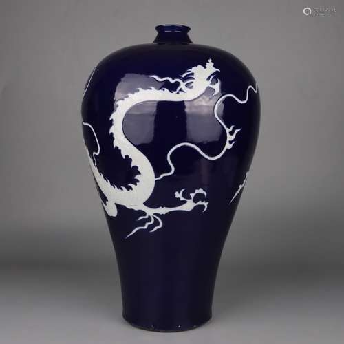 Blue And White Reverse-Decorated Dragon Meiping