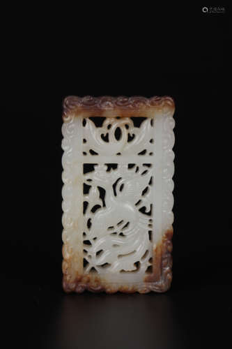 White And Brownish Jade Phoenix Plaque