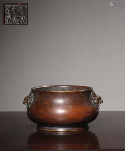 Bronze Double Lion-Eared Censer, Ming Xuande Mark