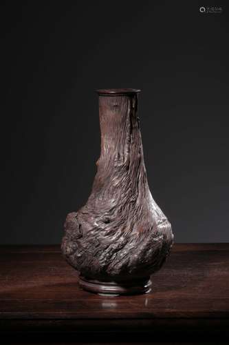 Burlwood Globular Vase