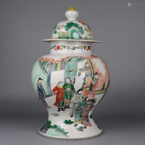 Doucai Figure General Ginger Jar And Cover