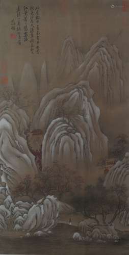 Wen Zhengming, Chinese Landscape Painting