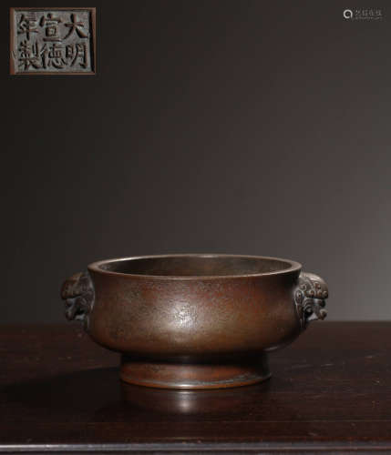 Bronze Double Lion-Eared Gui-Style Censer, Ming Xuande Mark
