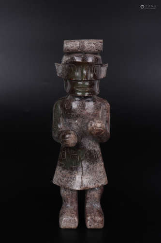 Jade Carving Of Attendant