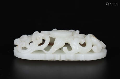 White Jade Openwork Ornament