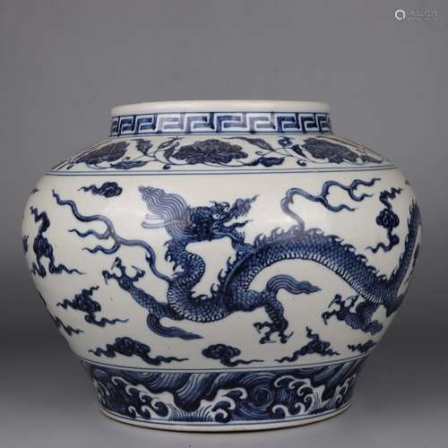 Blue And White Dragon And Cloud Jar