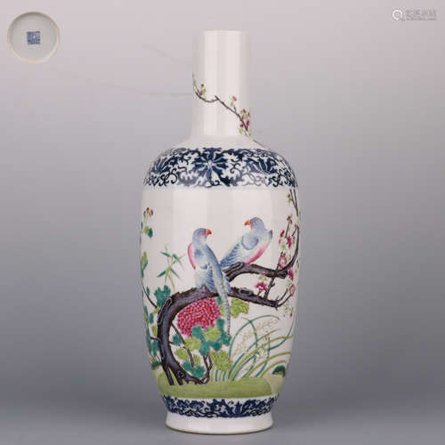 Famille Rose Flower And Bird Bottle Vase