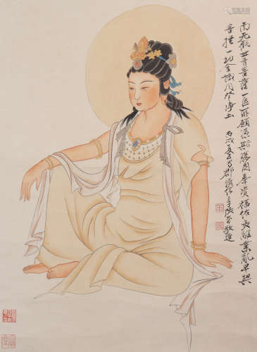 Zhang Daqian, Chinese Avalokitesvara Painting