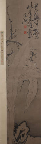 Xu Wei, Chinese Plum Blossom Painting
