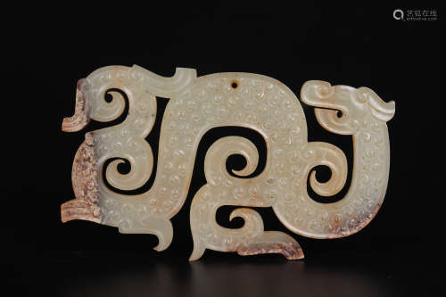 Archaic Jade Dragon Pendant