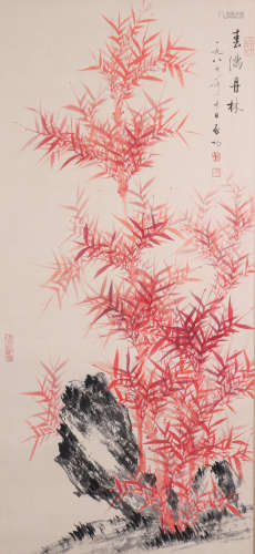 Qi Gong, Chinese Red Bamboo Painting