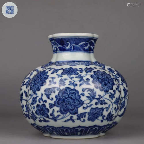 Blue And White Lotus Globular Vase