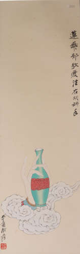 Zhang Daqian, Chinese Buddha’S Hand Painting