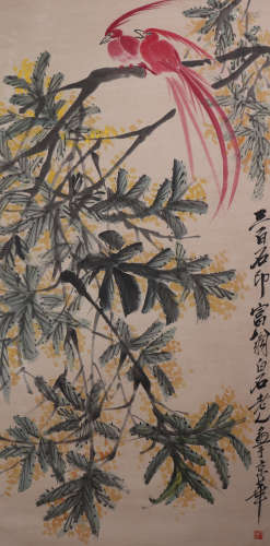 Qi Baishi, Chinese Wagtail And Flower Painting