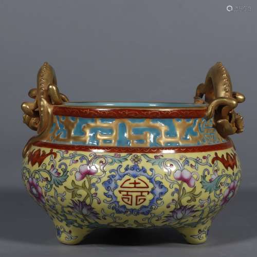 Gilt-Decorated Famille Rose Gourd Tripod Censer