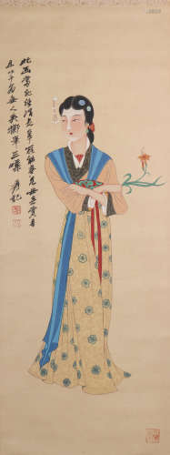 Zhang Daqian, Chinese Lady Painting