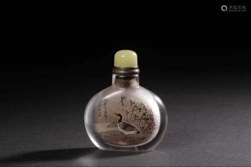 Crystal Quartz Interior Painting Duck And Reed Snuff Bottle,...