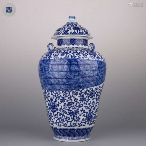 Blue And White Floral Jar And Cover