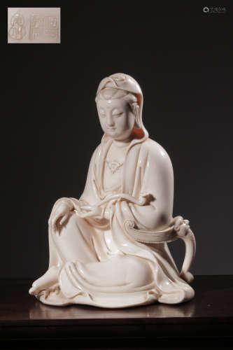 Dehua White Glaze Figurine Of Seated Avalokitesvara, With He...