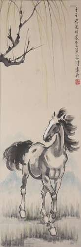 Xu Beihong, Chinese Horse Painting