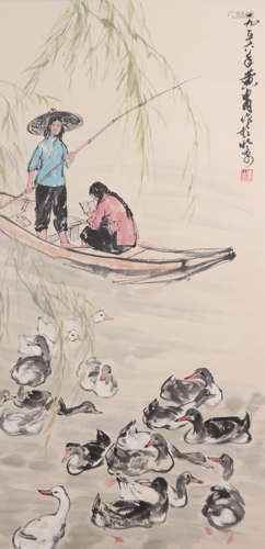 Huang Zhoum Chinese Feeding Painting