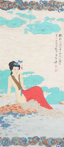 Zhang Daqian, Chinese Lady Painting