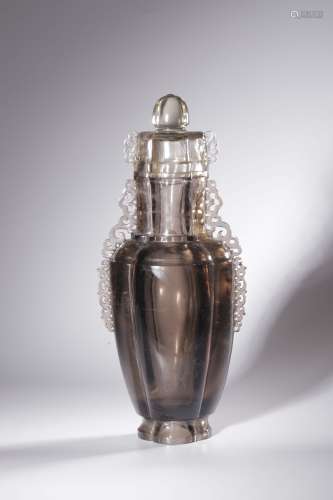 Citrine Quartz Lobed Vase And Cover