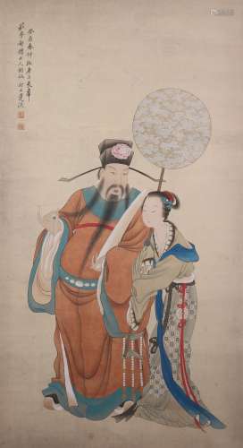 Chinese Offical And Lady Painting