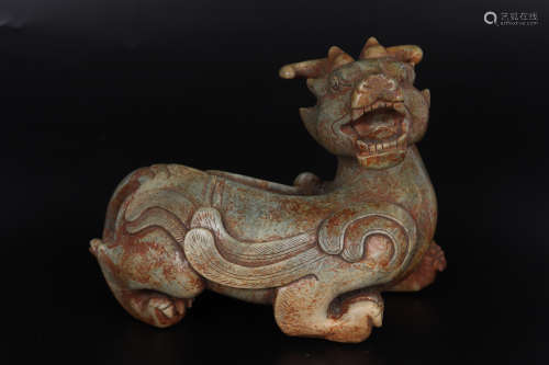 Celadon And Russet Jade Carving Of Mythical Beast