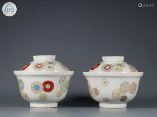 Pair Of Famille Rose Flower Tea Bowls And Covers