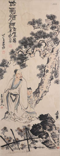 Zhang Daqian And Pu Ru, Chinese Figure Painting