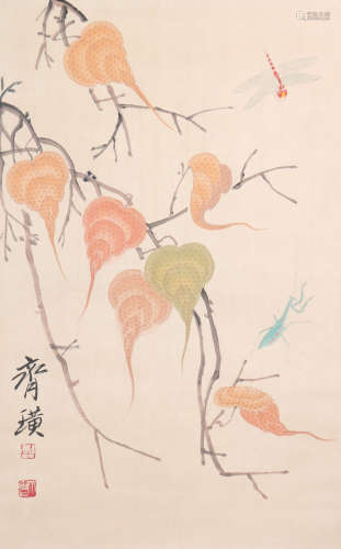 Qi Baishi, Chinese Dragonfly, Insect And Grass Painting