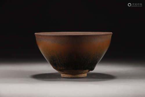 Jian Ware Tea Cup